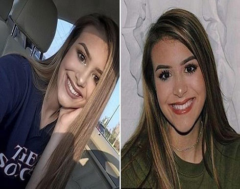 نزعت حزام الأمان لالتقاط سيلفي.. فقتلت بحادث سير نزعت حزام الأمان لالتقاط سيلفي.. فقتلت بحادث سير