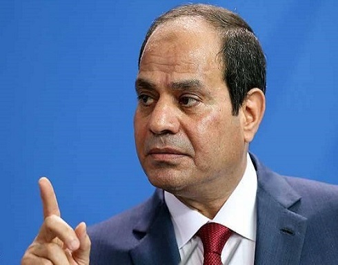 السيسي: إذا تعرض أمن الخليج للخطر سنحرك قواتنا لصد العدوان