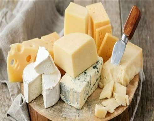 لهذه الأسباب.. احذروا تناول الجبن بكثرة لهذه الأسباب.. احذروا تناول الجبن بكثرة