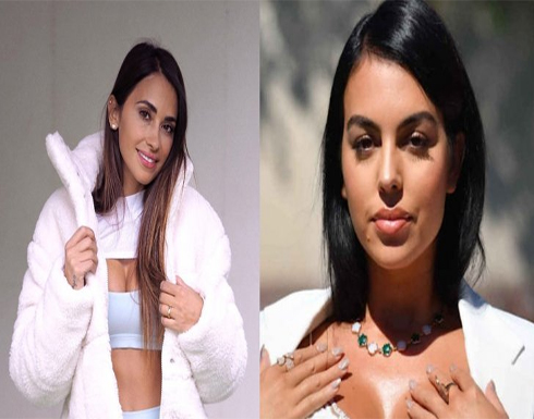 بالأرقام.. ثروة أنطونيلا روكوزو تتفوق على ثروة جورجينا رودريغيز بالأرقام.. ثروة أنطونيلا روكوزو تتفوق على ثروة جورجينا رودريغيز