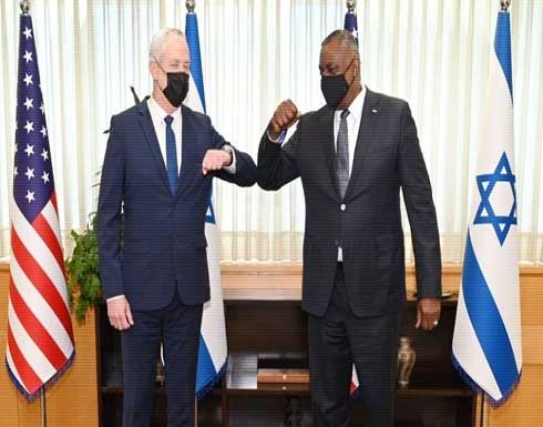 أوستن يعرب لغانتس عن "أسفه لفقدان أرواح أبرياء فلسطينيين وإسرائيليين" أوستن يعرب لغانتس عن "أسفه لفقدان أرواح أبرياء فلسطينيين وإسرائيليين"