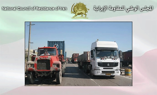 استمرار الإضراب لسائقي الشاحنات لليوم التاسع في ايران استمرار الإضراب لسائقي الشاحنات لليوم التاسع في ايران