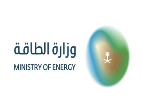 الطاقة السعودية: تعرض مصفاة بالرياض لاعتداء إرهابي بطائرات مسيرة الطاقة السعودية: تعرض مصفاة بالرياض لاعتداء إرهابي بطائرات مسيرة