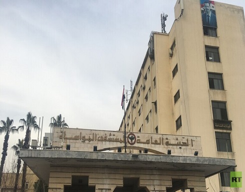 "الفطر الأسود" في سوريا.. 10 إصابات خلال يومين "الفطر الأسود" في سوريا.. 10 إصابات خلال يومين