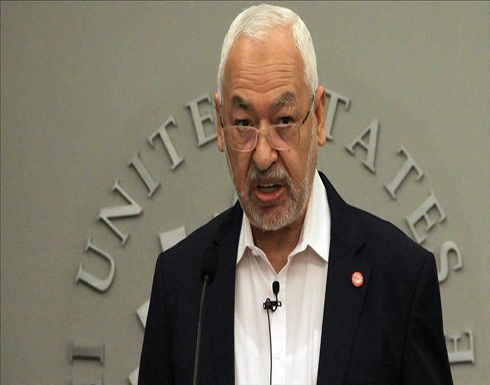 الغنوشي: حكومة الوفاق "الشرعية الوحيدة" في ليبيا الغنوشي: حكومة الوفاق "الشرعية الوحيدة" في ليبيا