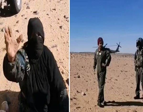 بالفيديو .. لحظة العثور على "مفقودة طريف" مع ابنها بمنطقة صحراوية بالفيديو .. لحظة العثور على "مفقودة طريف" مع ابنها بمنطقة صحراوية