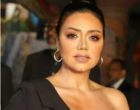 فيديو .. رانيا يوسف ترقص على المزمار في الأقصر فيديو .. رانيا يوسف ترقص على المزمار في الأقصر