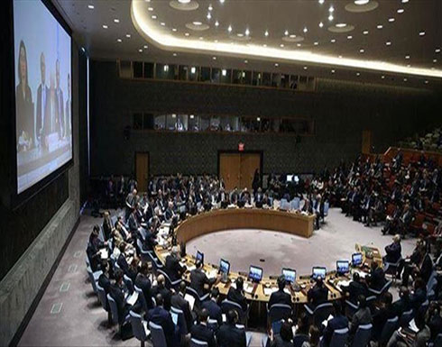 مجلس الأمن يمدد للبعثة الأممية في العراق "يونامي" لمدة عام مجلس الأمن يمدد للبعثة الأممية في العراق "يونامي" لمدة عام