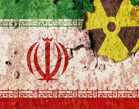ضغط غربي واضح في الوكالة الذرية لاستصدار قرار بشأن آثار اليورانيوم في إيران ضغط غربي واضح في الوكالة الذرية لاستصدار قرار بشأن آثار اليورانيوم في إيران