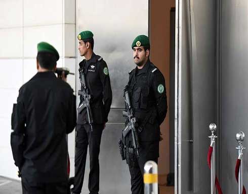 أمن الدولة بالسعودية: تصنيف 13 فردا و3 كيانات منتمية لتنظيمات إرهابية أمن الدولة بالسعودية: تصنيف 13 فردا و3 كيانات منتمية لتنظيمات إرهابية