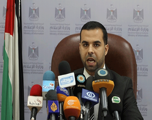 فيديو : داخلية غزة تكشف ملابسات استهداف الحمدلله والمتهم الرئيس فيديو : داخلية غزة تكشف ملابسات استهداف الحمدلله والمتهم الرئيس
