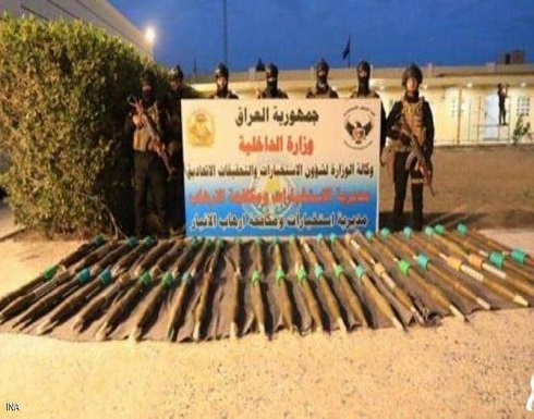 العراق.. اعتقال أحد مطلقي الصواريخ باتجاه السفارة الأميركية العراق.. اعتقال أحد مطلقي الصواريخ باتجاه السفارة الأميركية
