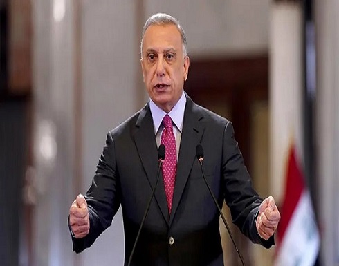الكاظمي: مسؤولية التوصل لحلول للأزمة تقع على عاتق الجميع الكاظمي: مسؤولية التوصل لحلول للأزمة تقع على عاتق الجميع