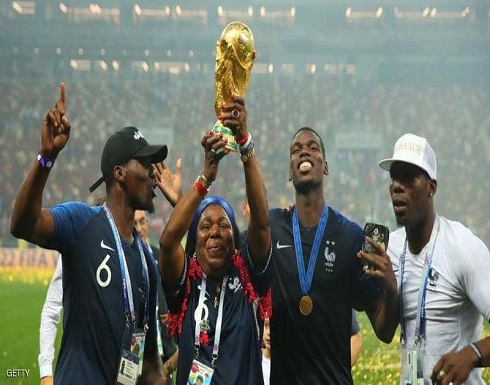 تحركات عائلة بوغبا تكشف قرب انتقاله لريال مدريد تحركات عائلة بوغبا تكشف قرب انتقاله لريال مدريد