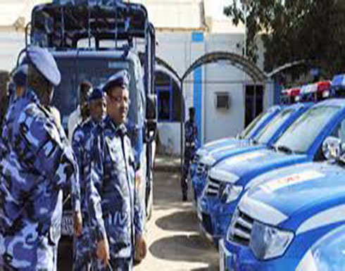 هيئة سودانية: الأمن يعتقل عددا من أساتذة الجامعات والإعلاميين هيئة سودانية: الأمن يعتقل عددا من أساتذة الجامعات والإعلاميين