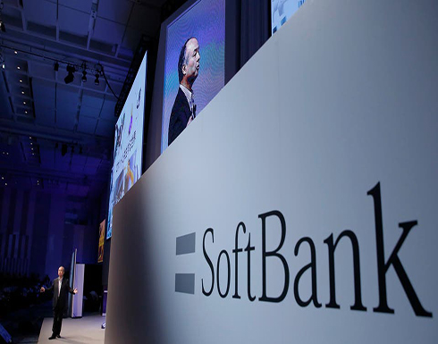 الرئيس التنفيذي لرؤية سوفت بنك: إدراج لوجهات استثمارية جديدة الرئيس التنفيذي لرؤية سوفت بنك: إدراج لوجهات استثمارية جديدة