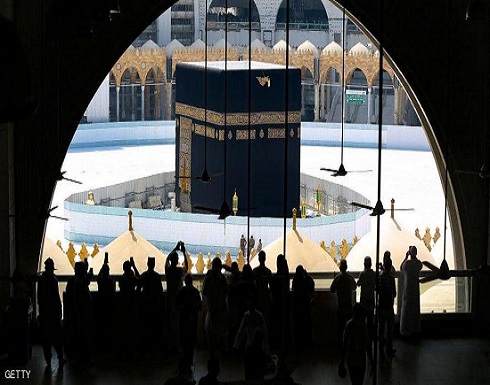 السعودية.. قرار جديد بشأن الحرم المكي والمعتمرين السعودية.. قرار جديد بشأن الحرم المكي والمعتمرين