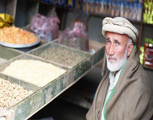 تقرير أممي يحذر: أفغانستان تتأرجح على شفا فقر شامل تقرير أممي يحذر: أفغانستان تتأرجح على شفا فقر شامل