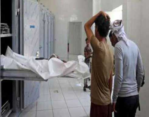 مقتل مدني وإصابة 6 آخرين في قصف للحوثيين شرقي اليمن مقتل مدني وإصابة 6 آخرين في قصف للحوثيين شرقي اليمن