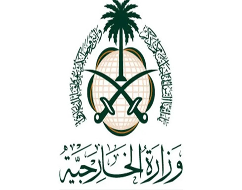 خارجية السعودية: هجوم مطار عدن يستهدف كامل الشعب اليمني خارجية السعودية: هجوم مطار عدن يستهدف كامل الشعب اليمني