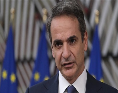 رئيس وزراء اليونان: سألتقي أردوغان لأننا بحاجة إلى الحديث رئيس وزراء اليونان: سألتقي أردوغان لأننا بحاجة إلى الحديث
