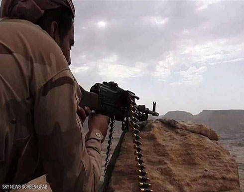 مقتل قيادي في ميليشيات الحوثي بغارة على حجة مقتل قيادي في ميليشيات الحوثي بغارة على حجة