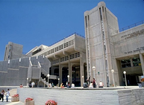 اسرائيل : ادانة شابتين بالانتماء لتنظيم الدولة والتخطيط لتفجير جامعة بن غوريون اسرائيل : ادانة شابتين بالانتماء لتنظيم الدولة والتخطيط لتفجير جامعة بن غوريون