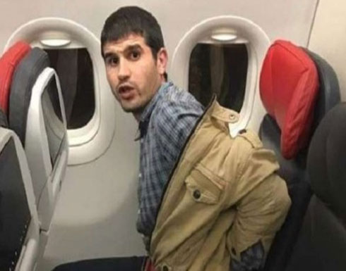 السلطات التركية تشكل لجنة تحقيق بحادثة ترحيل الشاب المصري السلطات التركية تشكل لجنة تحقيق بحادثة ترحيل الشاب المصري