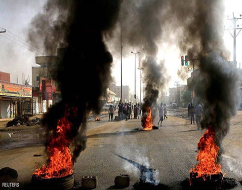 مجلس السودان العسكري يعلن نتائج أولية لتحقيقات "فض الاعتصام" مجلس السودان العسكري يعلن نتائج أولية لتحقيقات "فض الاعتصام"