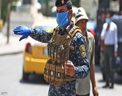 العراق يفرض حظرا شاملا إلى ما بعد عيد الفطر العراق يفرض حظرا شاملا إلى ما بعد عيد الفطر