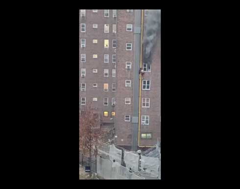 مراهقان ينجوان بأعجوبة من حريق شب بسبب بطاريات شحن في نيويورك (فيديو) مراهقان ينجوان بأعجوبة من حريق شب بسبب بطاريات شحن في نيويورك (فيديو)