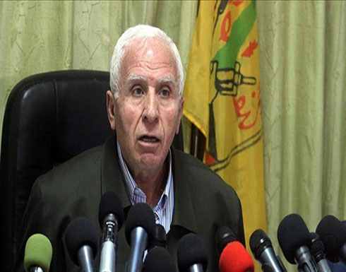 مسؤول فلسطيني: مستمرون في قرار قطع الاتصالات مع واشنطن مسؤول فلسطيني: مستمرون في قرار قطع الاتصالات مع واشنطن
