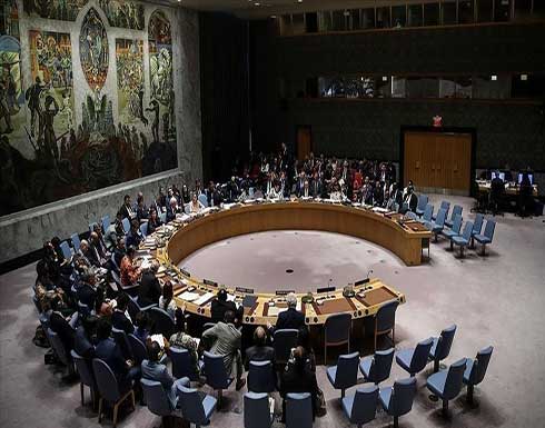 مجلس الأمن يتطلع لتشكيل سلمي لحكومة تلبي تطلعات العراقيين مجلس الأمن يتطلع لتشكيل سلمي لحكومة تلبي تطلعات العراقيين