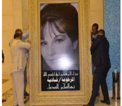 بالفيديو - فنانة مصرية شهيرة تفكر في الاعتزال والحجاب بسبب شادية بالفيديو - فنانة مصرية شهيرة تفكر في الاعتزال والحجاب بسبب شادية