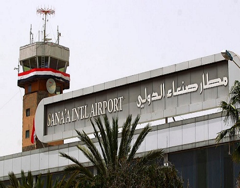 التحالف: أدلة تورط حزب الله باستخدام مطار صنعاء لاستهداف السعودية التحالف: أدلة تورط حزب الله باستخدام مطار صنعاء لاستهداف السعودية