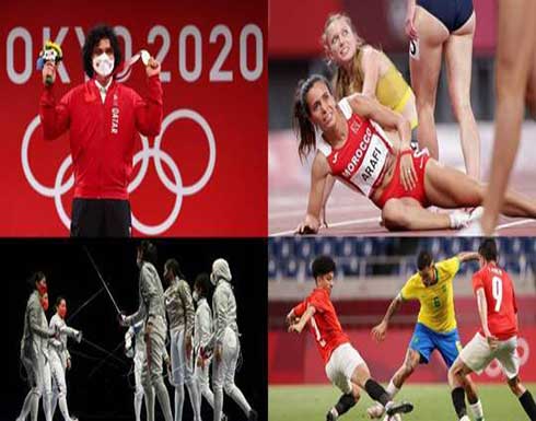 حصيلة العرب في ثامن أيام أولمبياد 2020.. قطر تدخل التاريخ حصيلة العرب في ثامن أيام أولمبياد 2020.. قطر تدخل التاريخ