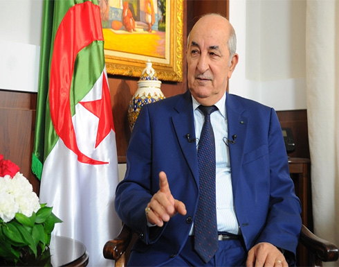 الرئيس الجزائري يوقع مرسوما رئاسيا بحل المجلس الشعبي الوطني الرئيس الجزائري يوقع مرسوما رئاسيا بحل المجلس الشعبي الوطني
