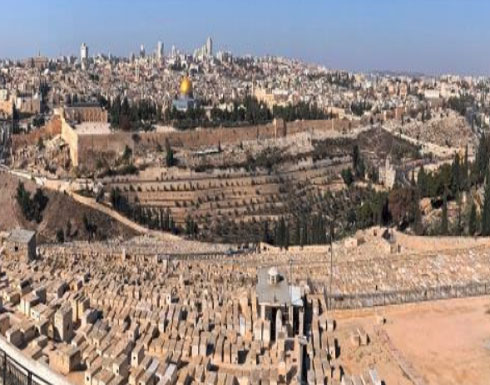 مشاريع ترامب للقدس: التداعيات القانونية والسياسية والشعبية