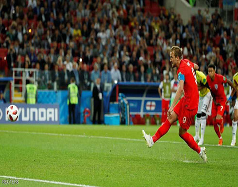 فيديو : ركلات الترجيح تبتسم أخيرا لإنجلترا على حساب كولومبيا فيديو : ركلات الترجيح تبتسم أخيرا لإنجلترا على حساب كولومبيا