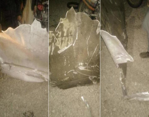 بالصور.. حطام قمر إيران الصناعي "ظفر" الفاشل بالصور.. حطام قمر إيران الصناعي "ظفر" الفاشل