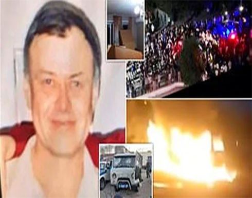 وجدوا طفلة مقيدة وهي عارية.. كواليس اقتحام شقة متحرش بالأطفال في كازاخستان.. فيديو وجدوا طفلة مقيدة وهي عارية.. كواليس اقتحام شقة متحرش بالأطفال في كازاخستان.. فيديو