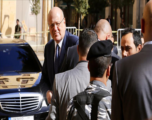 ميقاتي: المتهم باغتيال الحريري أفراد وليس طائفة بأكملها ميقاتي: المتهم باغتيال الحريري أفراد وليس طائفة بأكملها
