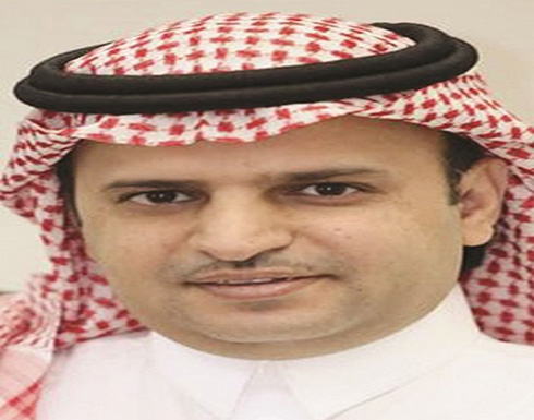 قطبا النهائي قطبا النهائي