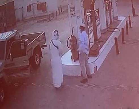 فيديو يثير ضجة لسعودي يطلق النار على عامل محطة! فيديو يثير ضجة لسعودي يطلق النار على عامل محطة!