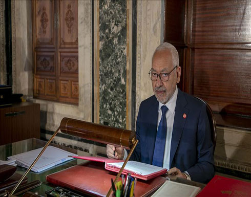 تونس.. الغنوشي يبحث الأزمة بليبيا مع مسؤول برلماني أوروبي تونس.. الغنوشي يبحث الأزمة بليبيا مع مسؤول برلماني أوروبي