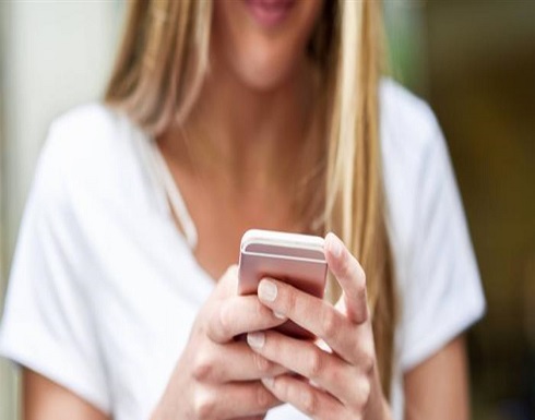 تطبيقات هاتفية ذكية بدلا من أقراص منع الحمل تطبيقات هاتفية ذكية بدلا من أقراص منع الحمل