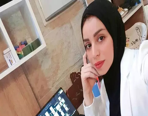 صاحت ريهام يعقوب: "أني ولائي للوطن"... فقتلوها .. بالفيديو صاحت ريهام يعقوب: "أني ولائي للوطن"... فقتلوها .. بالفيديو