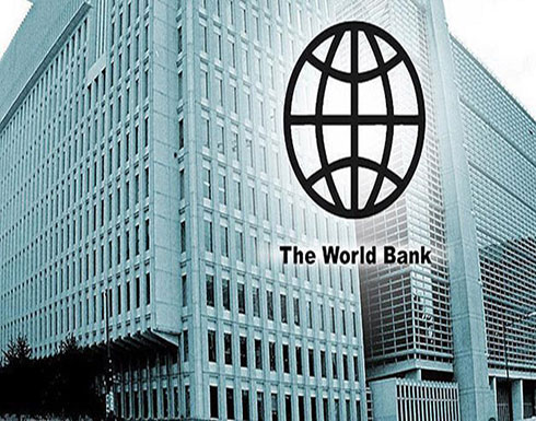 ترامب يختار مرشحه لرئاسة البنك الدولي ترامب يختار مرشحه لرئاسة البنك الدولي
