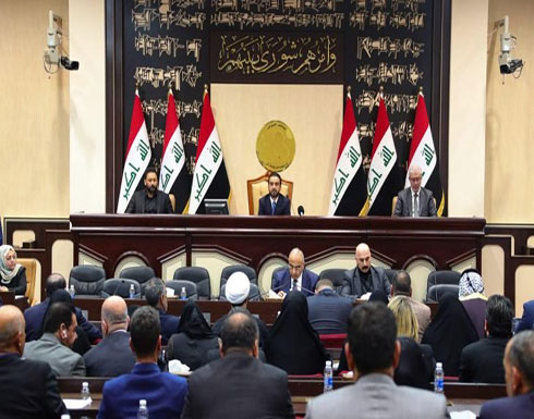 قرار البرلمان العراقي طرد القوات الأمريكية انتصار لإيران وهلالها الشيعي قرار البرلمان العراقي طرد القوات الأمريكية انتصار لإيران وهلالها الشيعي