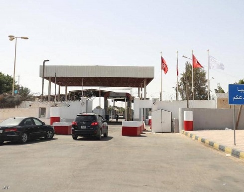 بعد إغلاق لشهرين.. "شريان الحياة" بين ليبيا وتونس ينبض مجددا بعد إغلاق لشهرين.. "شريان الحياة" بين ليبيا وتونس ينبض مجددا